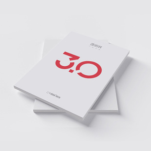 海珠印刷畫冊的制作方法