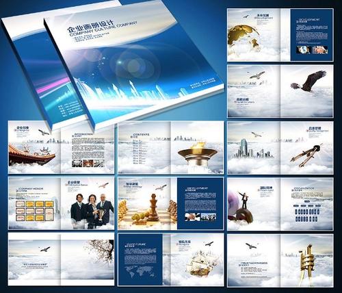 河源畫冊(cè)定制印刷