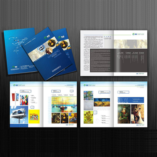 廣州印刷紀(jì)念畫冊(cè)