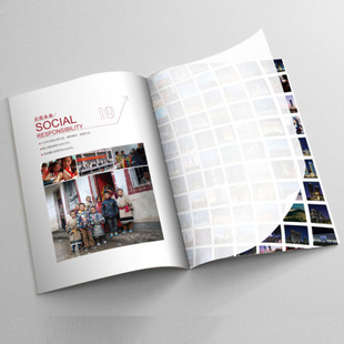 越秀印刷畫冊素材