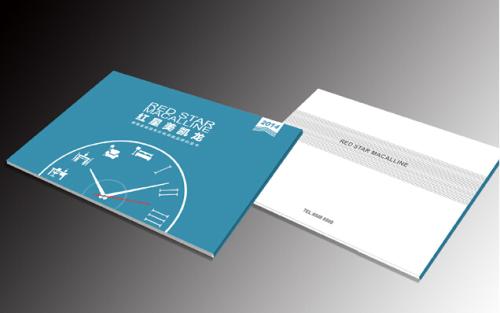 越秀印刷畫冊素材