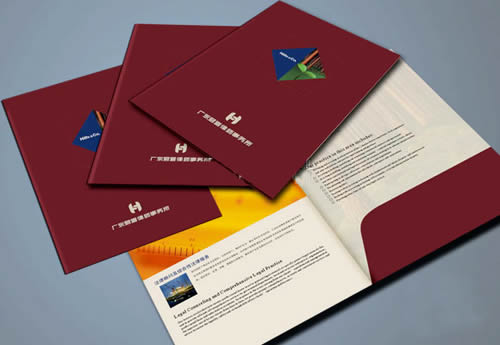 陽江高檔畫冊印刷哪家好