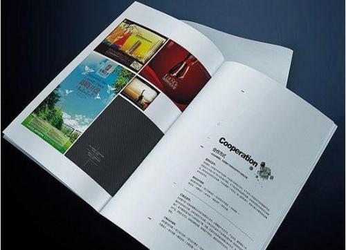 梅州印刷畫冊報(bào)價(jià)公式