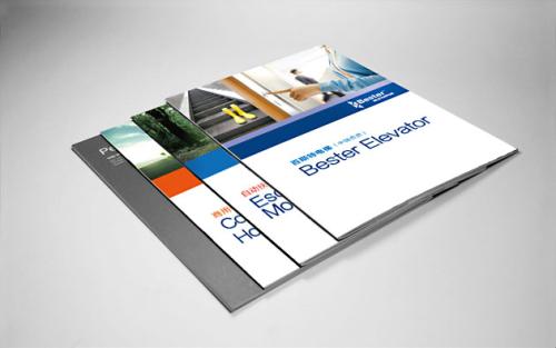 云浮一般畫冊(cè)印刷制作