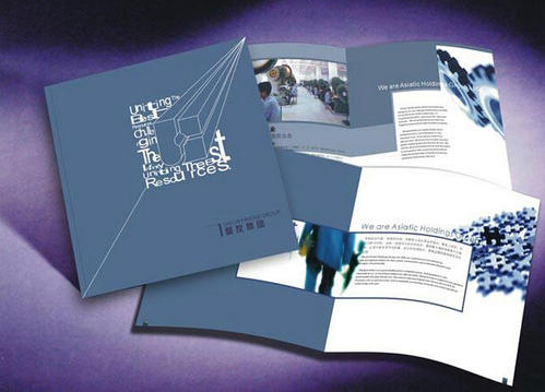 梅州印刷畫冊報(bào)價(jià)公式