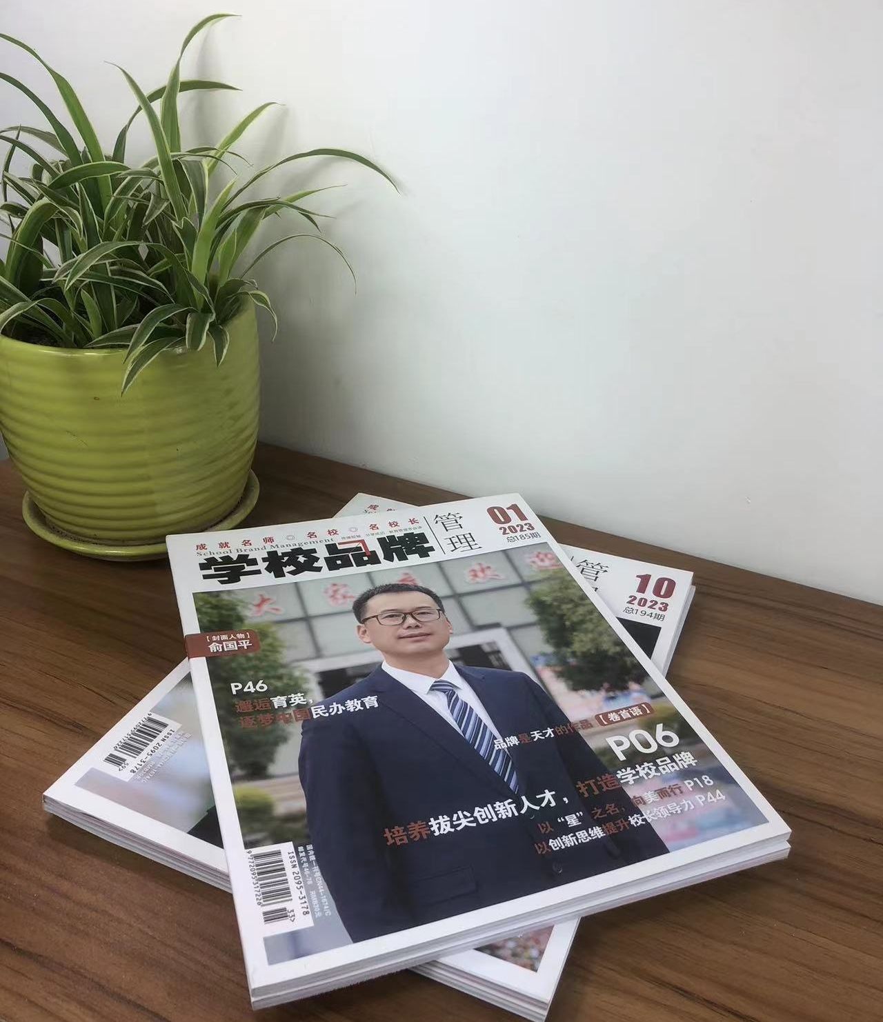 書刊印刷服務(wù)