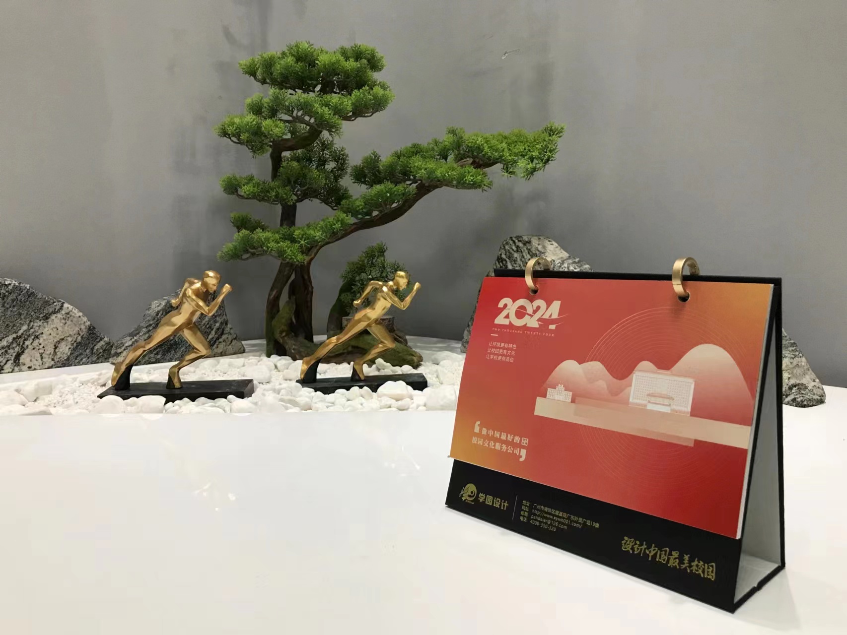 企業(yè)禮品臺(tái)歷定制說(shuō)明