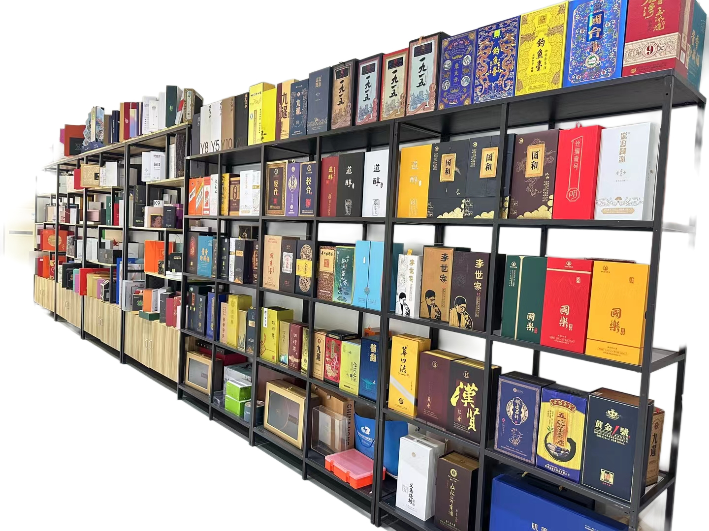 廣州彩盒包裝印刷服務(wù)