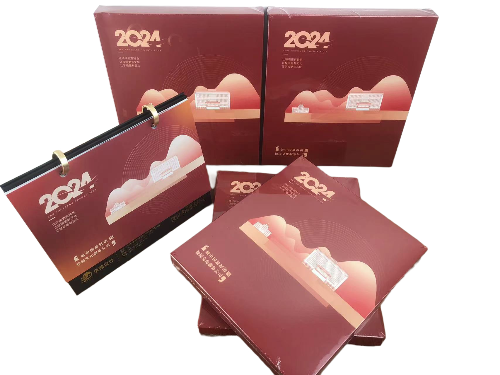 臺(tái)歷禮盒生產(chǎn)廠家選擇參考