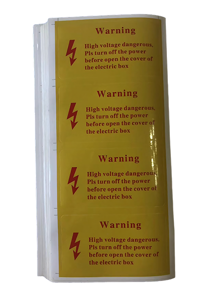 不干膠標(biāo)簽需求說(shuō)明