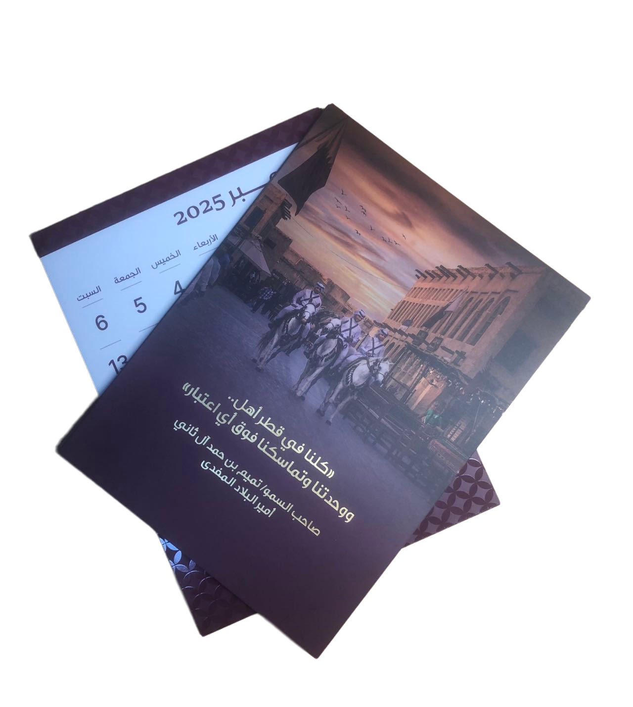  臺(tái)歷印刷指南