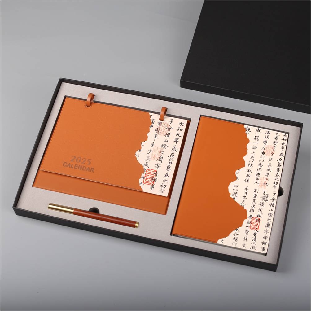 節(jié)日禮品與筆記本印刷服務