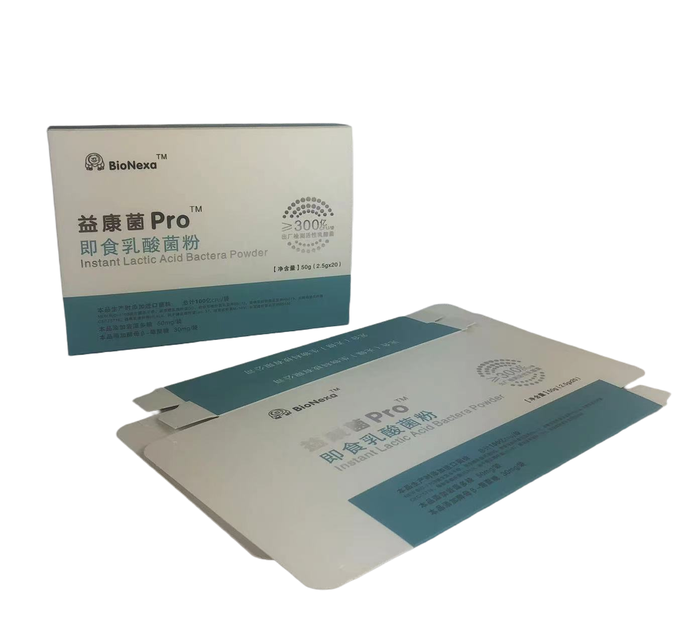 包裝印刷服務(wù)